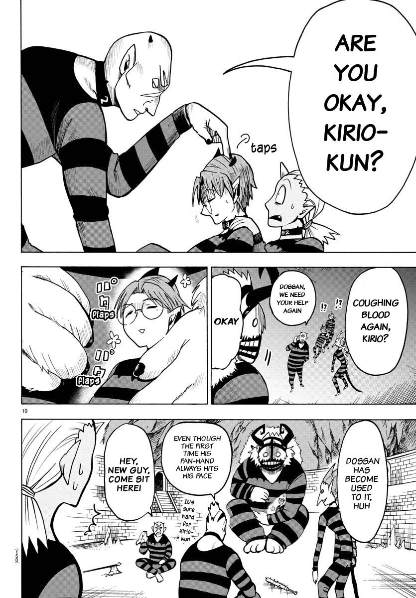 Welcome to Demon School! Iruma-kun, Chapter 73 image 07
